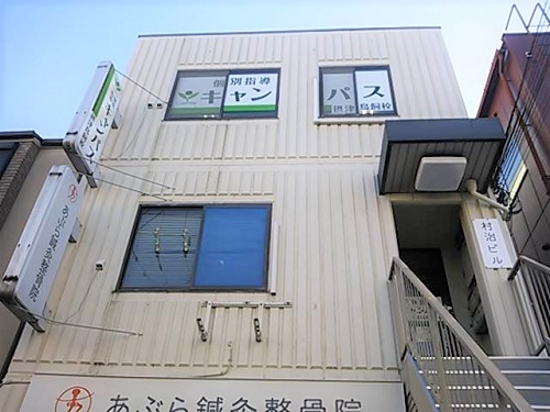 教室風景